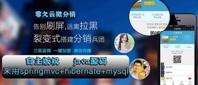 體驗經(jīng)濟視角下的阿里云云市場 互聯(lián)網(wǎng)安全服務產(chǎn)品與知識解析